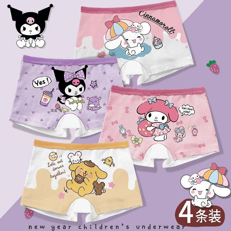 Product Introduction of Girls' Underwear Four-Corner Cute Comfortable Children's Boxer Briefs Baby Little Girls 4-Pack Set 16