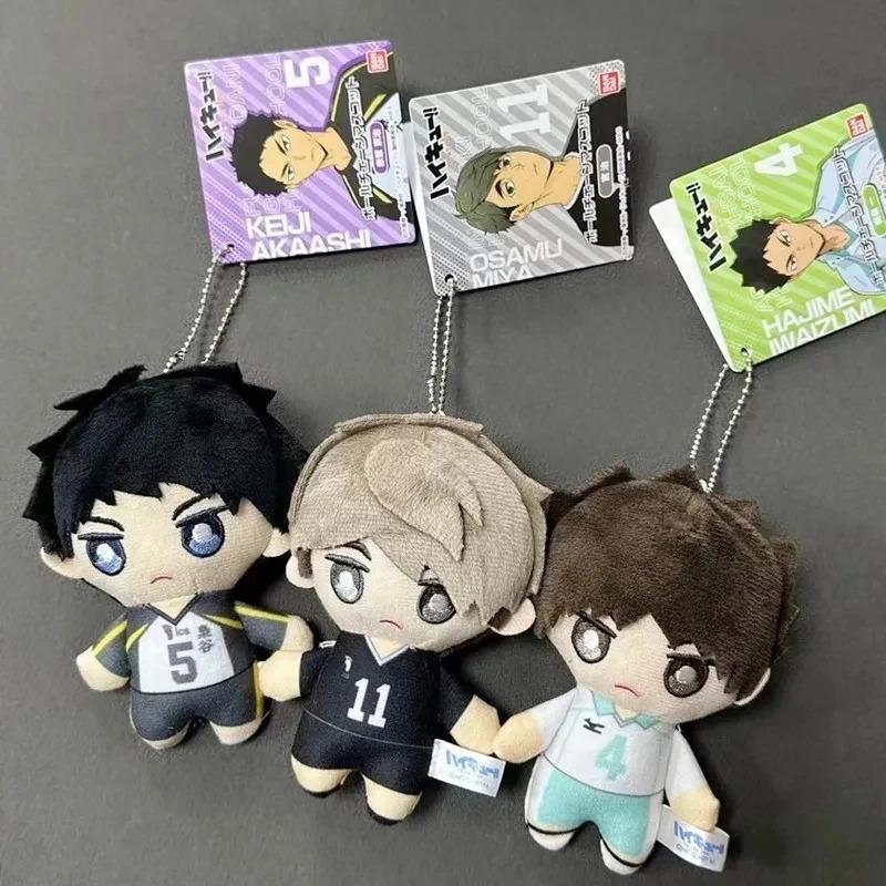 Product Introduction of 10cm Mini Haikyuu Plush Toy Volleyball Stuffed Doll Hinata Shoyo Tobio Kageyama Yu Nishinoya Plush Pendant Keychain Toy For Gift 11