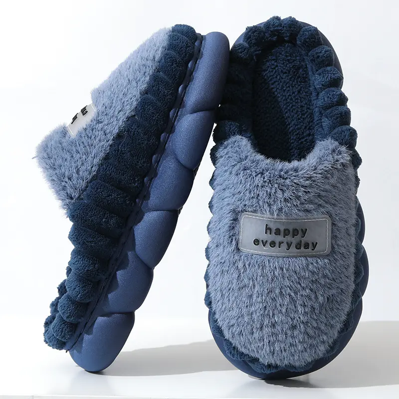 Upgraded Thickened Men's Cotton Slippers Winter Thick Bottom Poop Feeling Indoor Warm Plush Slippers Men's plus Size in Stock