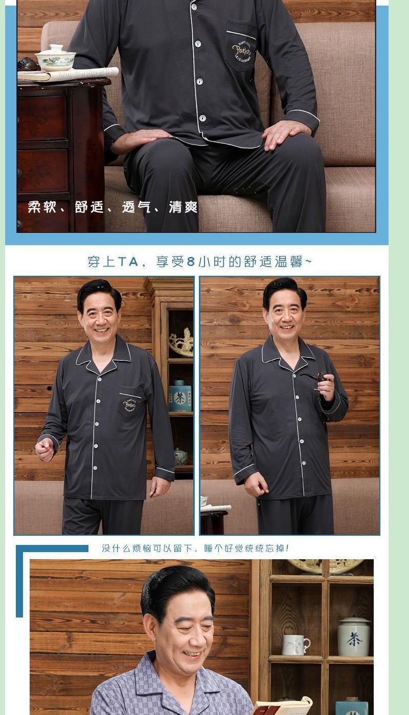 Product Introduction of Bộ Đồ Ngủ Nam, Trung Người Già Và Cao Tuổi, 100% Cotton, Dài Tay, Mỏng Vừa Vặn, Thích Hợp Cho Mùa Xuân Và Mùa Thu, Bộ Đồ Mặc Nhà Cho Bố, Mặc Mùa Thu Và Mùa Đông 18