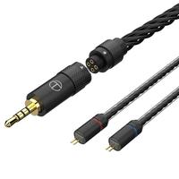 Gambar TRN T2 PRO 16 Core Silver Plated Copper Upgrade Cable For IEM Earphone - QDC, Lightning dari CSI-ZONE Kota Tangerang Selatan 3 Tokopedia