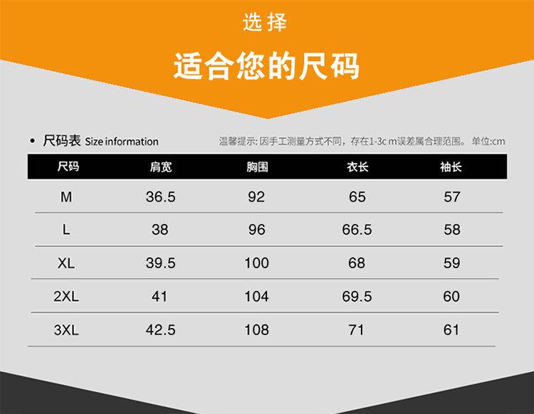 Product Introduction of Spring and Autumn Lapel Knitted Cardigan Men's Coat Trendy Casual Belt Button Solid Color Outerwear Sweater Men's Line Clothes Nam 17
