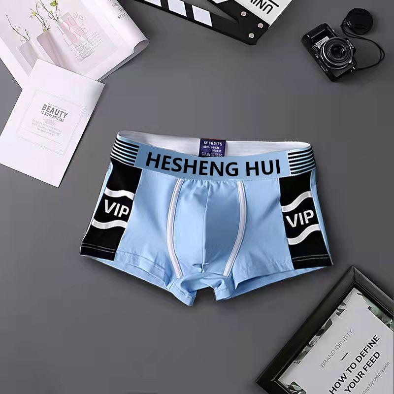 Đồ Lót Bé Trai, Phong Cách Mới, Cỡ Lớn, Thích Hợp Cho Bé Trai, Thanh Thiếu Niên Và Học Sinh, Quần Boxer, Đồ Lót Nam, Bán Buôn Trực Tiếp Tại Nhà Máy, Có Sẵn Để Dropshipping 8
