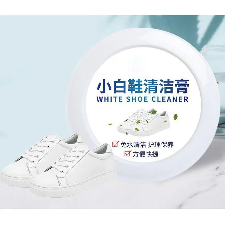 White Shoes Cleaning Cream Whitening Decontamination Yellow Washing Shoes Fantastic Shoes Cleaning Product Shoe Brushing Oxidation-Free Cleaning Agent Footwear Comfort Bedroom Weight Parent Knee