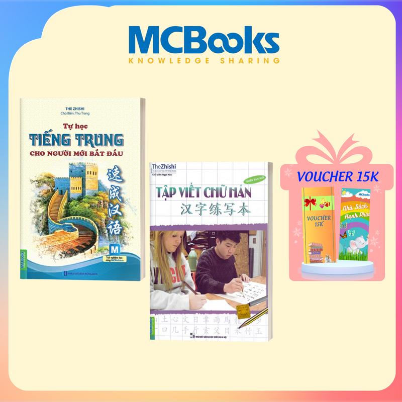 Sách - Combo Tự Học Tiếng Trung Cho Người Mới Bắt Đầu Và Tập Viết Chữ Hán Phiên Bản Mới