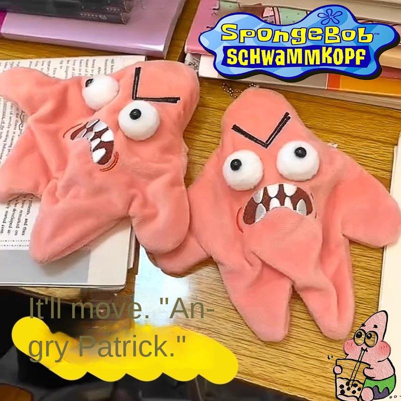 SpongeBob SquarePants Grumpy Patrick Star Decompression Doll - TikTok Shop