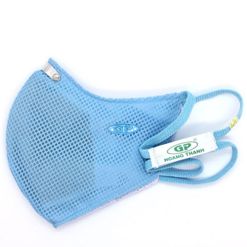 Khẩu trang 7 lớp than hoạt tính GP Extreme chống bụi, chống độc (Giặt được). Quai dán sau gáy 5