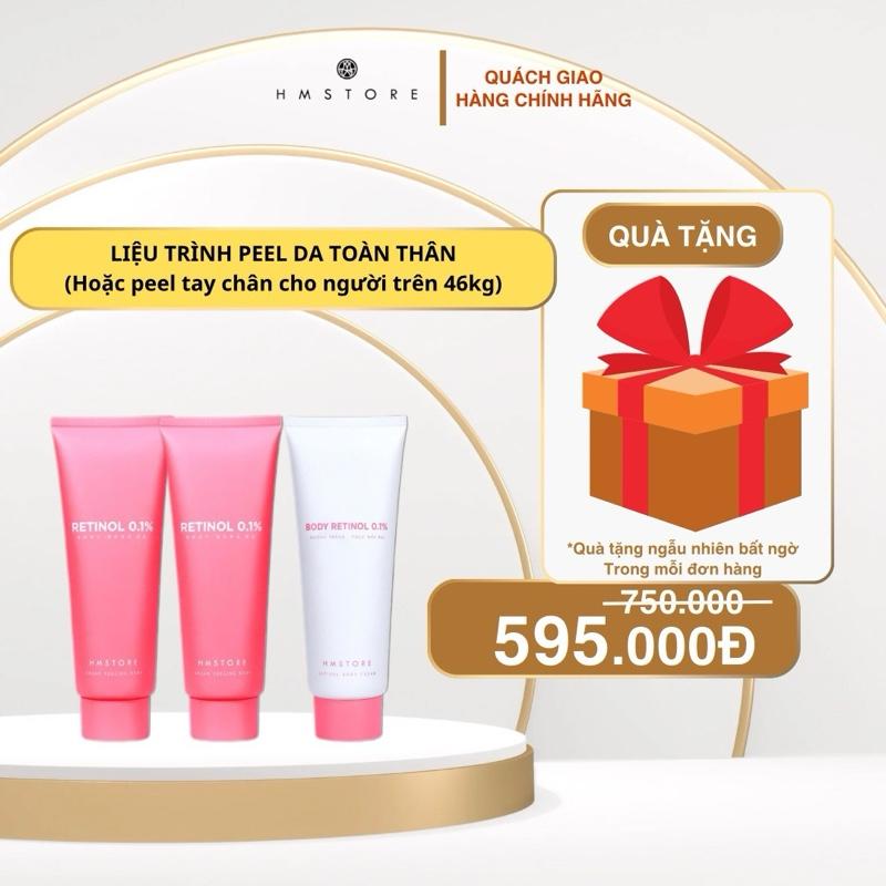 LIỆU TRÌNH PEEL DA BODY HM STORE (2 TUÝP KEM PEEL VÀ 1 KEM DƯỠNG DA SAU PEEL) Skincare sản phẩm trắng da body