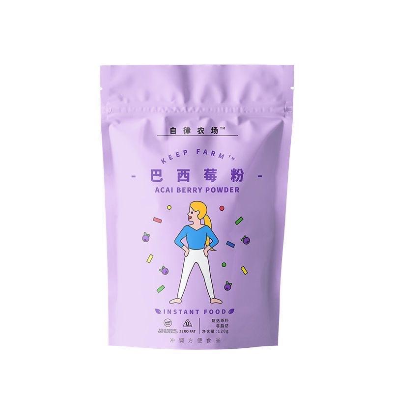 Bột Acai Keep Farm Chống Oxy Hóa