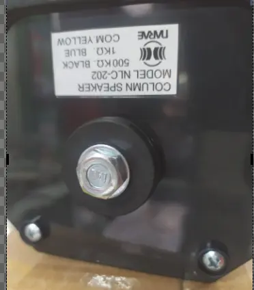 wall speaker wall speaker terbaik wall speaker toa Speaker dinding speaker dinding terbaik speaker dicoba speaker untuk Cafe speaker untuk dinding mesjid column speaker murah kualitas sebanding toa harga setengahnya model NLC-202 Narae 3