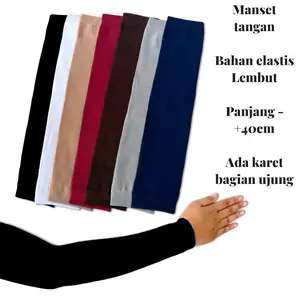 MANSET TANGAN TEBAL BERKUALITAS/manset tangan polos/manset lengan Muslim