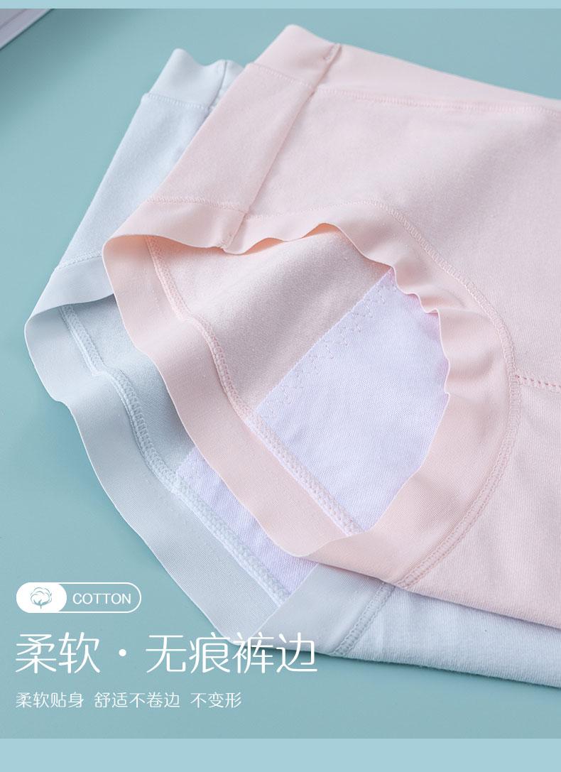 Product Introduction of Pure Cotton Women's Menstrual Underwear Simple Fit Leak-Proof Menstrual Pants Comfortable Menstrual Leak-Proof Women's Panties 1513 15