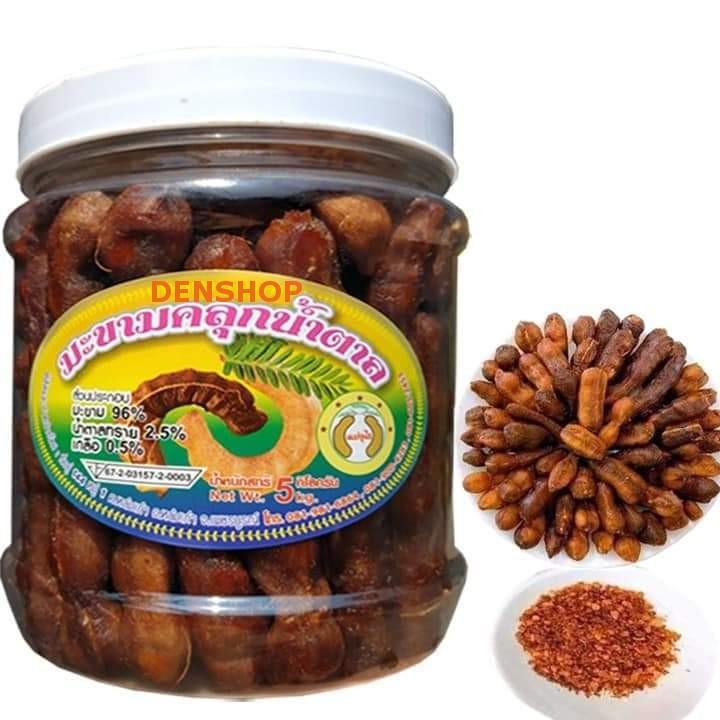 Me Lào Sấy Kèm Muối Tôm Loại 1