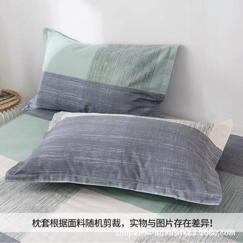 Pillowcase Pair 48X74 Pillowcase, Brushed Three Piece Set, Children's Bed Four Piece Set, Bedding Sheet 6