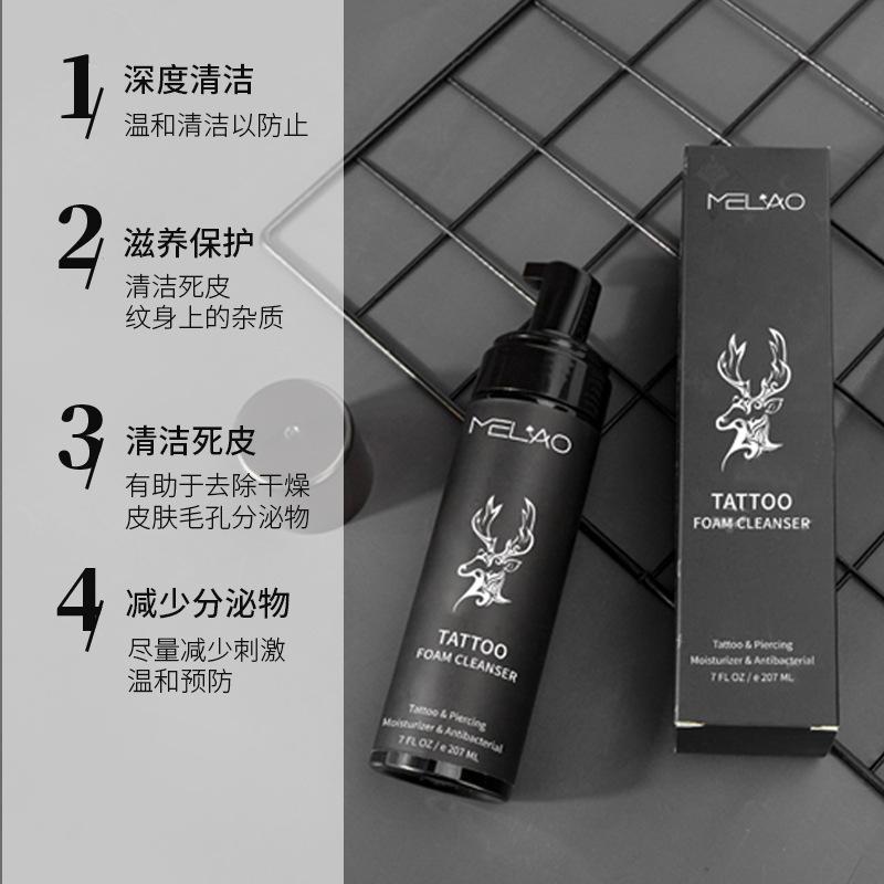 Tattoo Cleaning Mousse Tattoo Foamed Cleaner European and American Tattoo Care Moisturizing Soothing Cream 2