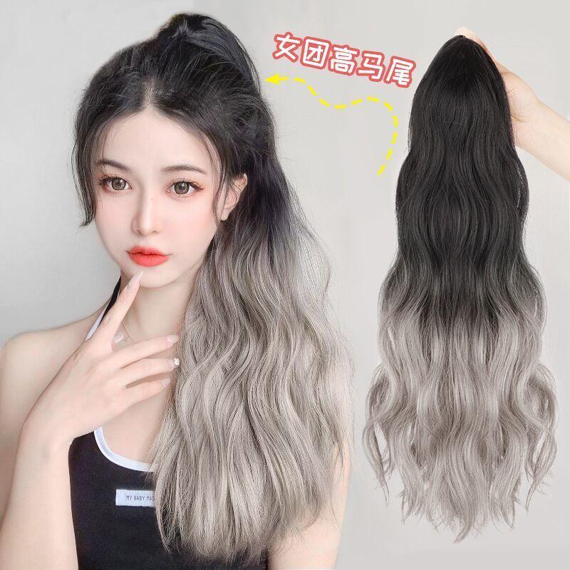 Rambut Palsu Ekor Kuda, Untuk Wanita, Rambut Palsu Ekor Kuda - TikTok ...