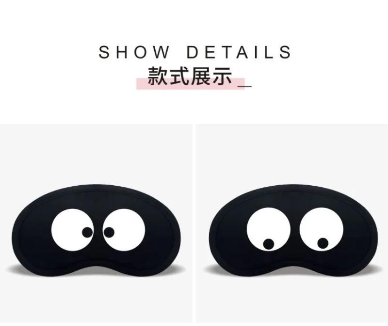 Product Introduction of Cartoon Sleep Eye Mask Cute Funny Eye Cover Sleeping Mask Kids Eye Shade Band Blindfolds Sleep Aids Travel Rest Eye patch 5