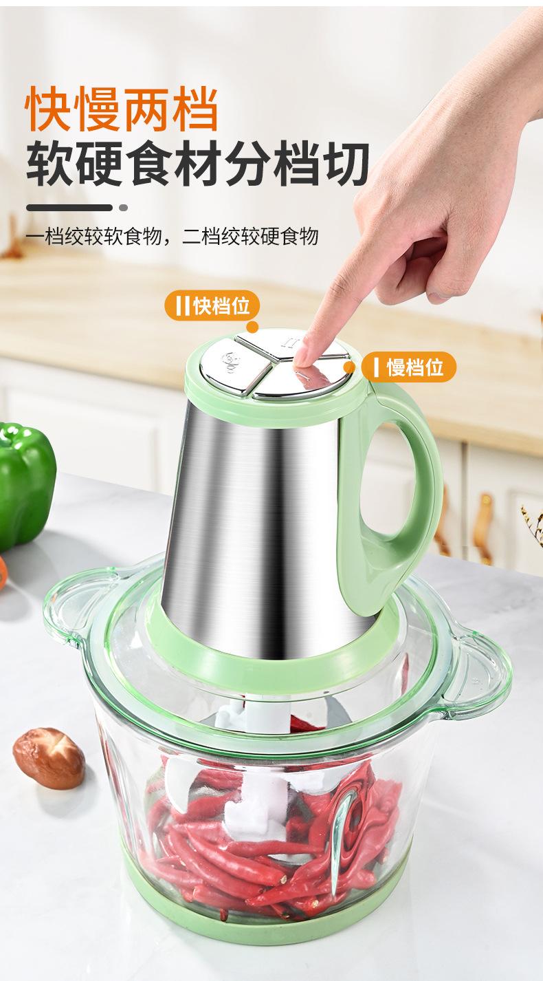 Product Introduction of Meat Grinder Household Multifunctional Large Capacity Food Processor Minced Meat Grinder Small Fully Automatic Baby Food Processor Gift Wholesale 11