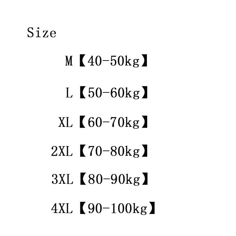 Product Introduction of M-4XL  40-100kg in larger sizes  Japan bra-top with chest pad camisoles modal tanks personalized design vest 0