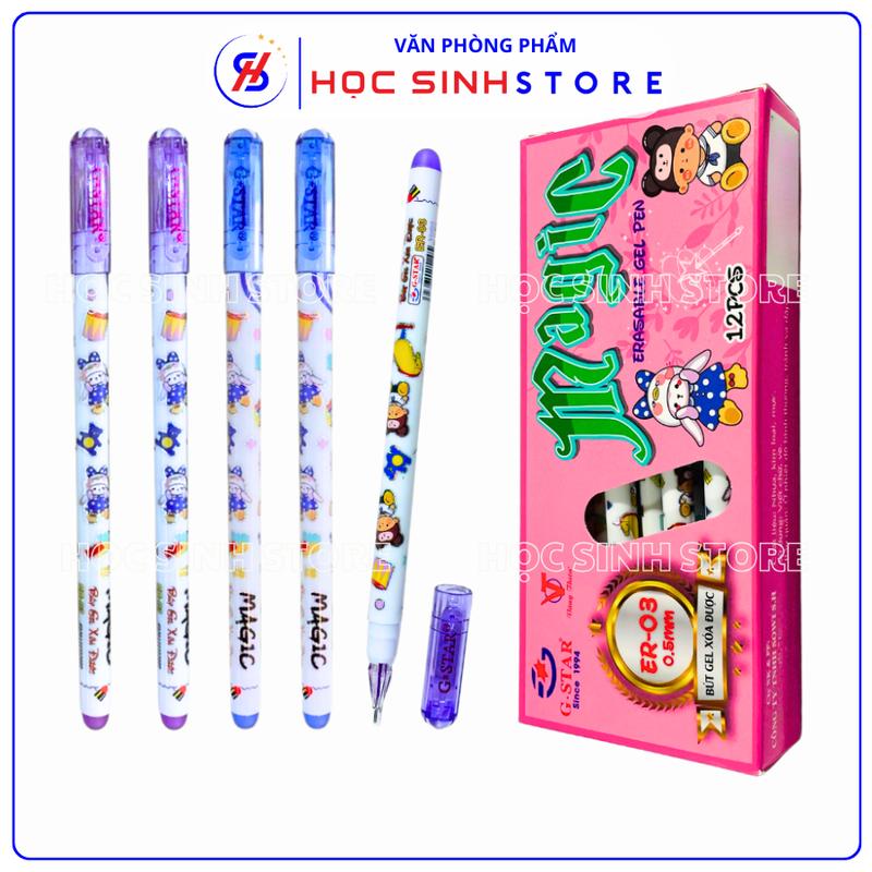 Hộp 12 Cây Bút Gel Xóa Được Ngòi 0.5mm G-Star ER03 Mực Xanh Tím - Màu Mực Đậm Nét Nhỏ Thanh Mảnh - VPP Học Sinh Store
