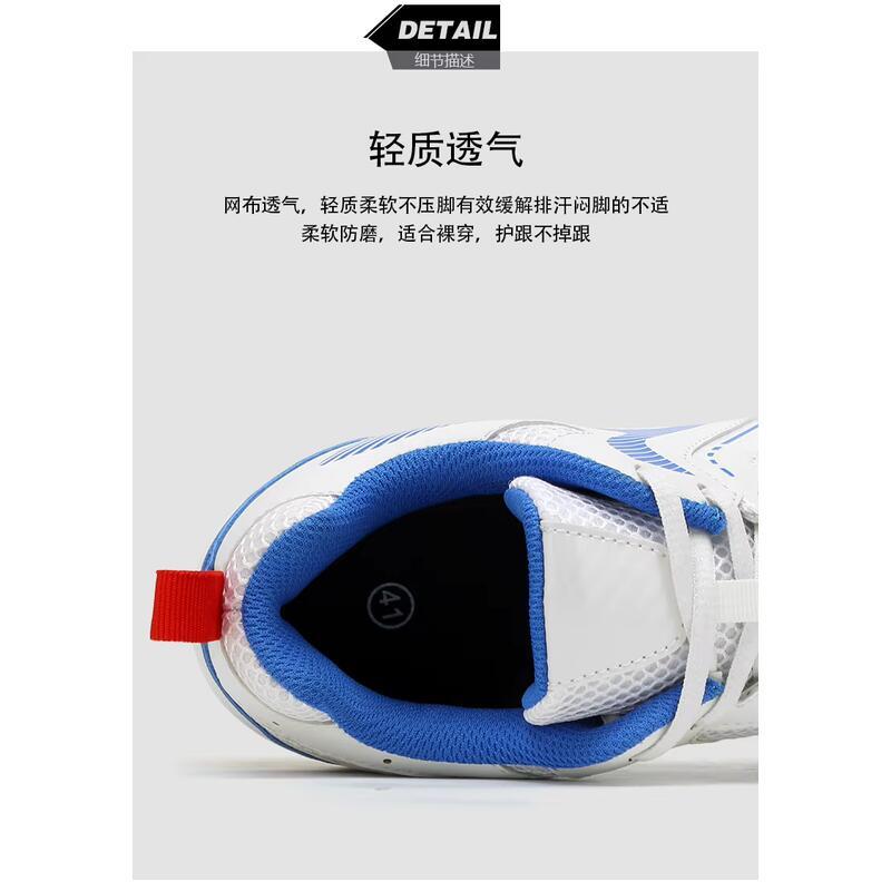 Product Introduction of Classic Brand Breath Badminton Gym Top Quality Wearable Table Tennis Comfortable Anti Slip Men Outdoor Sports Shoe 18