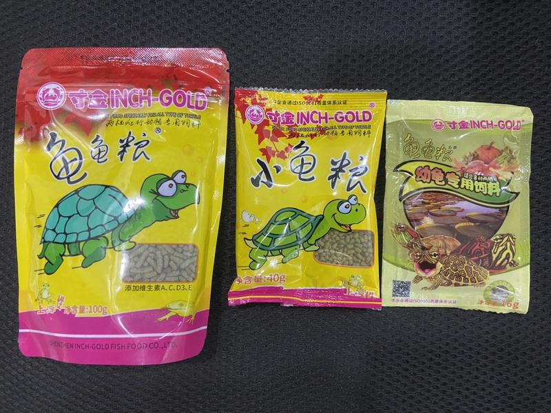 Thức ăn cho Rùa nước, Cám rùa Inch Gold