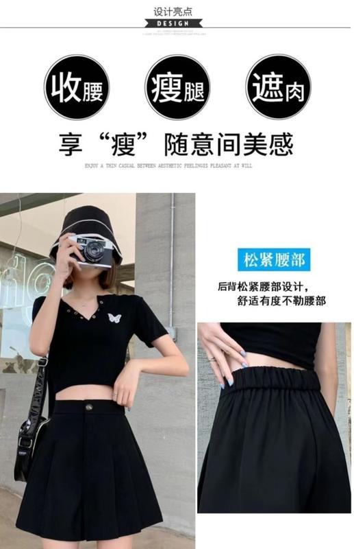 Product Introduction of Fat Girl Wide Leg Pants in Stock 2024 Summer plus Size Plump Girls Pleated Shorts High Waist Outer Wear A-line Wide Leg Pants Small Casual Hot Pants 20