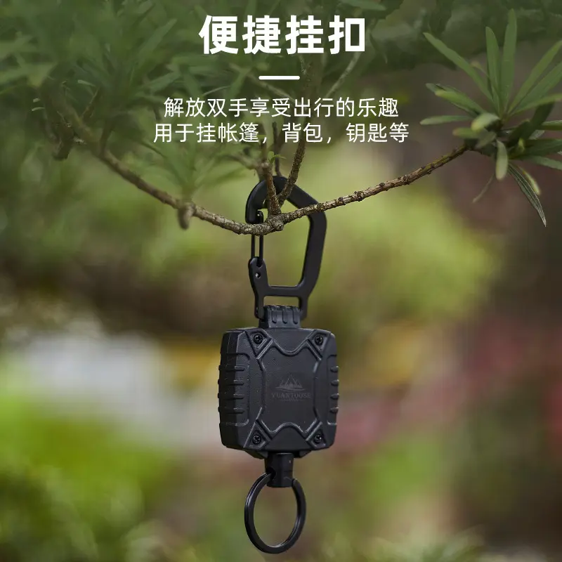 Creative outdoor mountaineering keychain, black high-elastic - TikTok ...