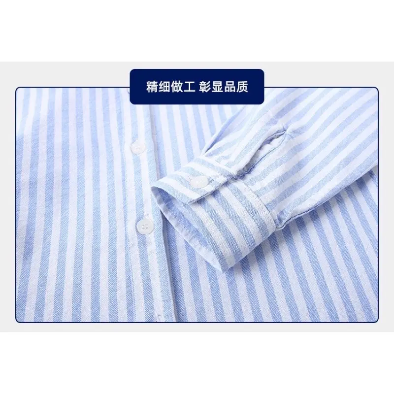 Áo sơmi bé trai Wellkids, áo sơmi kèm khăn choàng vải cotton cho bé từ 10-26kg 3