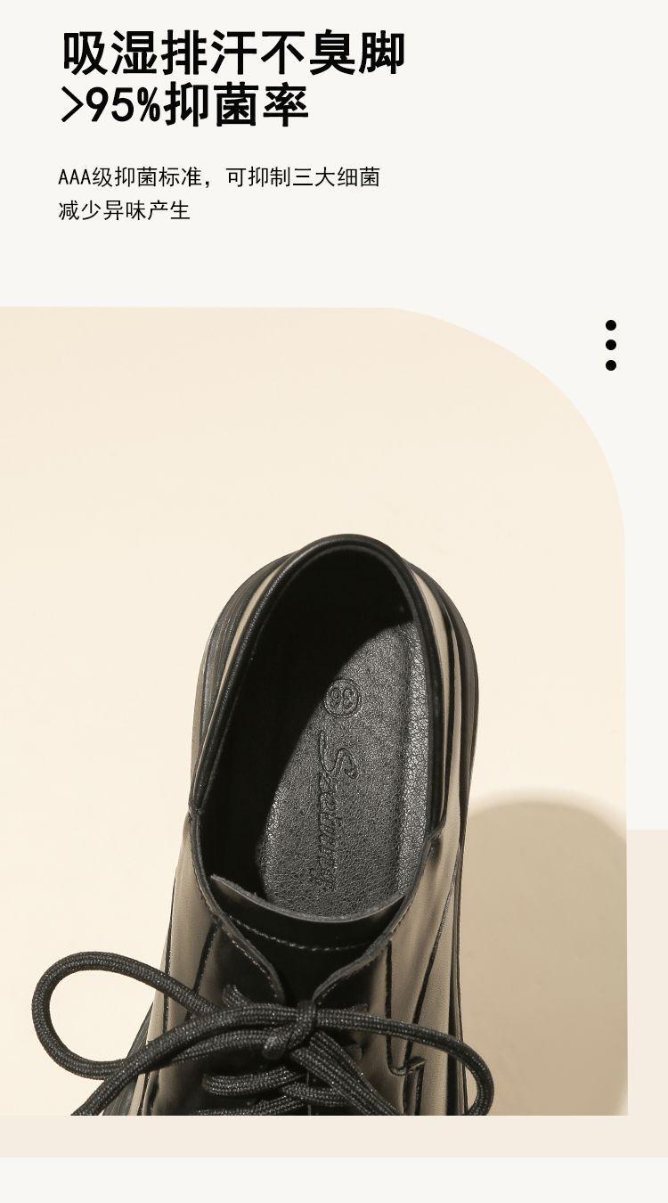 Product Introduction of Genuine Leather Loafers for Women 2024 Spring and Autumn New Soft Sole Thick Sole Lace-up Retro Single Shoes Versatile British JK Small Leather Shoes Women 11
