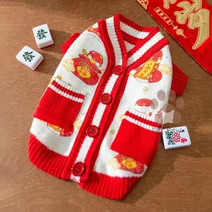 Petpaw Baju Anjing Kucing Imlek CNY Snake Cardigan Rajut Knit Outer