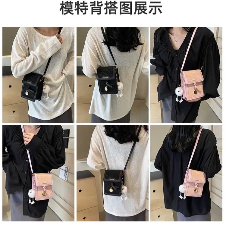 [TẶNG KÈM MÓC KHÓA] Túi hộp đeo vai, đeo chéo nữ phong cách đơn giản, dễ thương - Chất da PU - Mã BG0009 - Quà tặng cho nữ, bạn gái