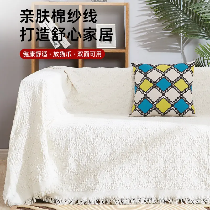 Vỏ ghế Sofa, vải cao cấp, tất cả các mùa, khăn phủ toàn bộ mảnh, chống trầy xước, thích hợp cho tất cả các loại ghế Sofa