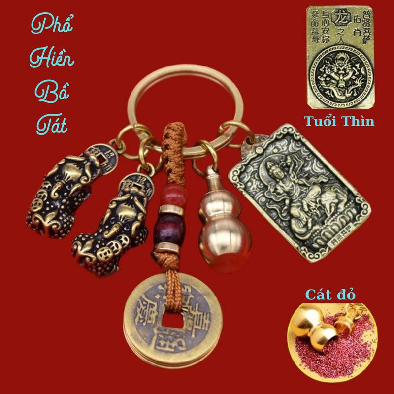 Trọn bộ móc khoá đồng thau cặp tỳ hưu thẻ phật bản mệnh, hồ lô và dây vàng (S-20)