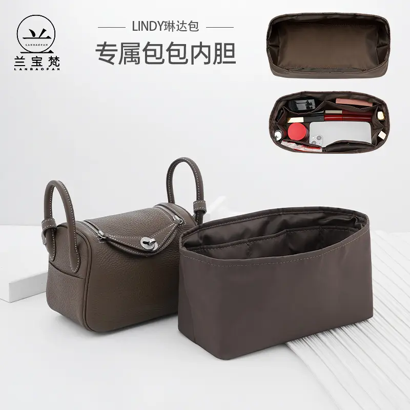 Cross-Border Model Suitable for H Mini 26lindy Lindy Bag Liner Bag Storage Nylon Lining Bag Bag Support