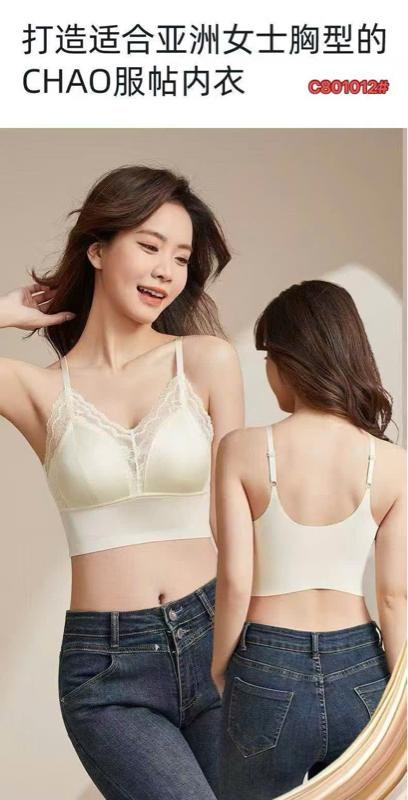 Product Introduction of 8806 Bra Lụa Can Ren Bản Nâng Cấp 1