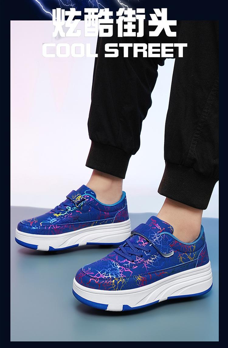 Product Introduction of In Stock Children Heelys Detachable Skate Shoes Boys and Girls Roller Skates Children Heelys New Boys Walking Shoes Four-Wheel Girls Rollerskate Double Row Skates in Stock 23