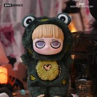 Gambar BNS Series Heyciao Kiki Night Elves Plush dari BNS Hype Kota Tangerang 2 Tokopedia