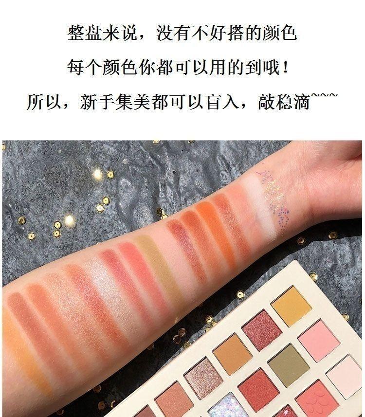 Product Introduction of Tấm Phấn Mắt 18 Màu Cho Mèo Bảng Phấn Mắt Lì Lung Linh Hàng Ngày Màu Đất Lấp Lánh Bền Không Dễ Trang Điểm Học Sinh Giá Cả Phải Chăng Mỹ Phẩm Cosmetic 14