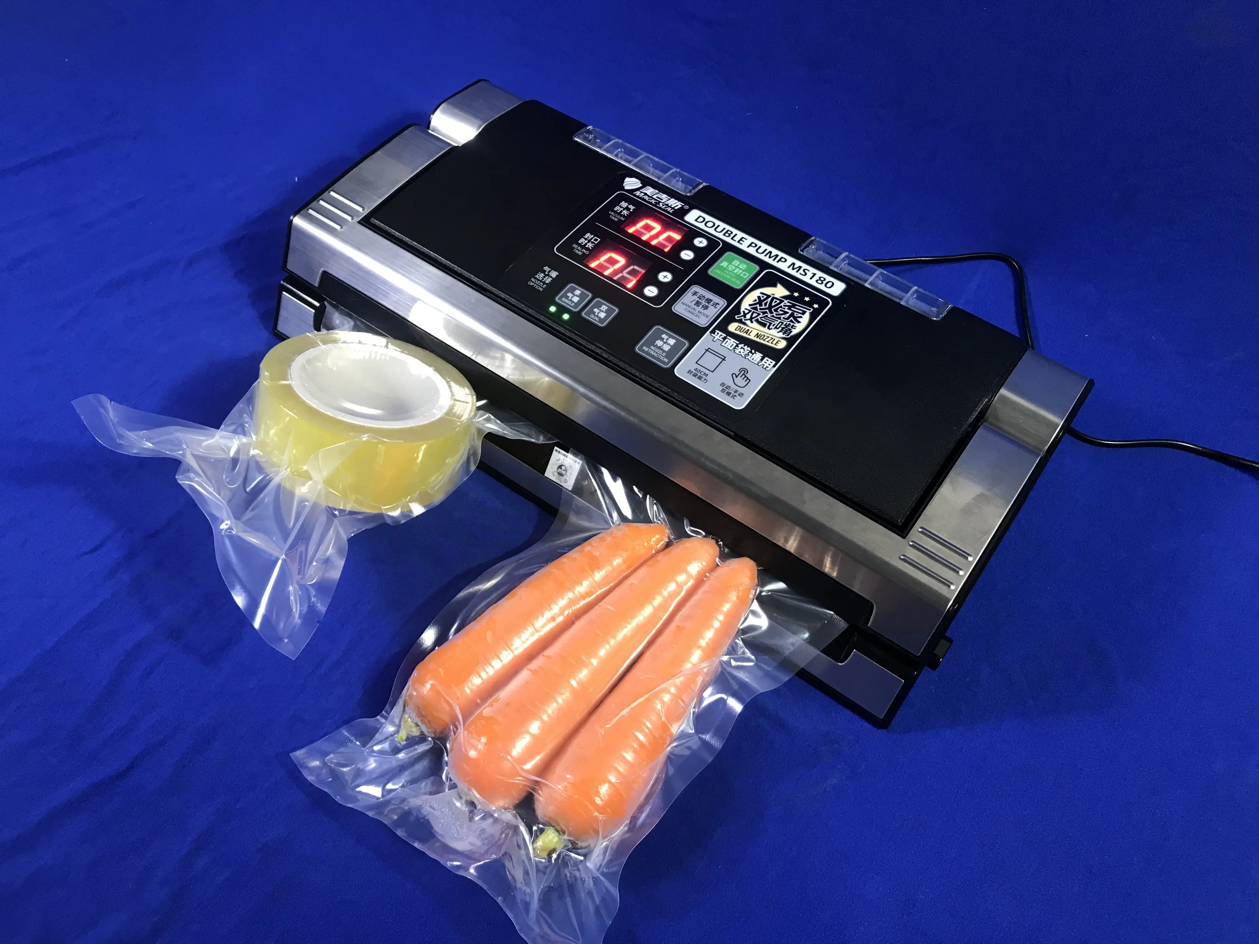 Máy hút chân không Magic Seal MS180