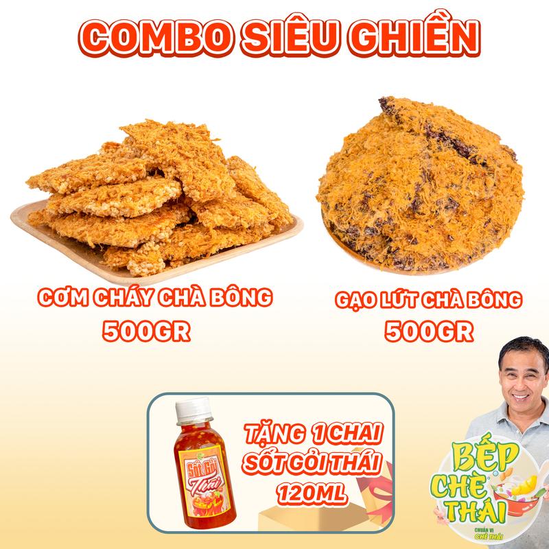 ƯU ĐÃI LIVESTREAM - COMBO SIÊU GHIỀN 500gram cơm cháy chà bông + 500gram gạo lứt chà bông - cơm cháy đáy nồi giòn rụm - kèm chai sốt gỏi thái 120ml - bếp chè thái Snack