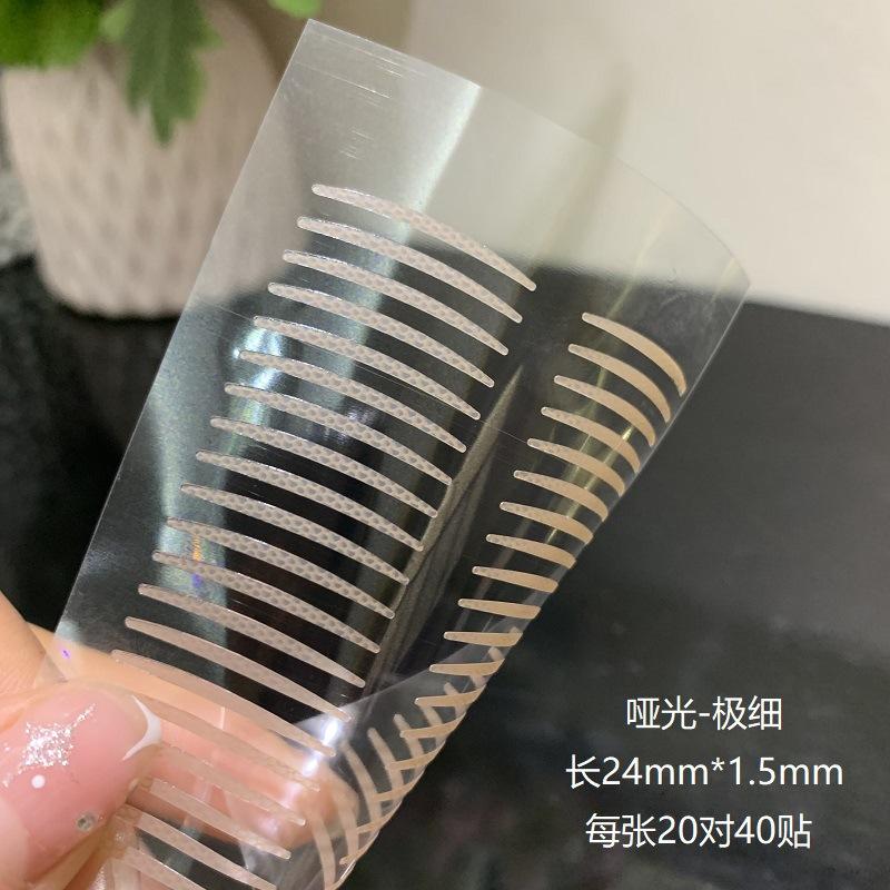 Product Introduction of Hanbell Matte Double Eyelid Tape Fog Surface Puffy Eye Inner Double Lace Invisible Women Natural Beauty Tape Skin Color 24