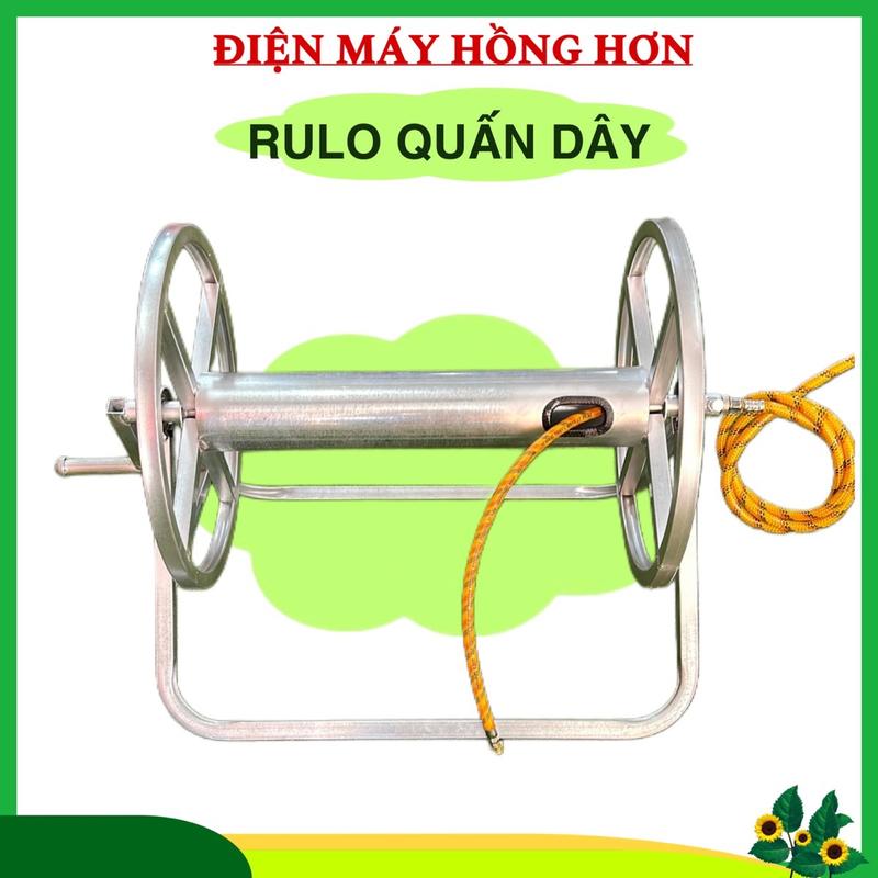 RULO QUẤN DÂY LOẠI CÓ BẠC ĐẠN  - DÙNG QUẤN DÂY MÁY RỬA XE VÀ MÁY PHUN XỊT CÂY TRỒNG
