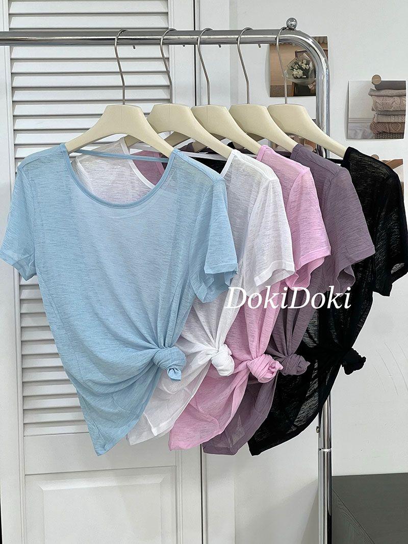 Product Introduction of Áo Tập Yoga, Dành Cho Nữ, ngắn Tay, Thiết Kế Chéo Lưng, Làm Bằng Sợi Tre, Thích Hợp Cho Mùa Hè, Mỏng, Áo Thể Thao, Áo Phông, Thích Hợp Cho Pilates Và Thể Dục, ngắn Tay 5