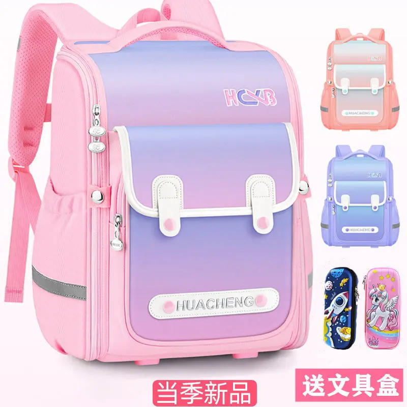 Cặp Sách, Hàng Mới Về, Unisex, Siêu Nhẹ, Thích Hợp Cho Học Sinh Tiểu Học Lớp Một Hai Ba Đến Sáu, Bảo Vệ Cột Sống, Giảm sức nặng, Ba Lô