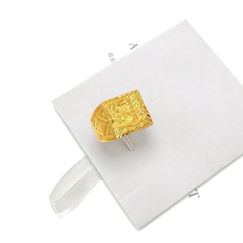 Product Introduction of Vietnam Placer Gold Ring Men's Fufa Fortune Dragon Word Live Mouth Ring Gold Plated Gilded Female Gem Mahjong Couple's Ring 23