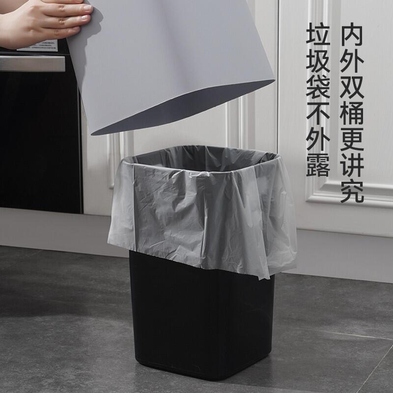 Product Introduction of Household Trash Can Living Room Bedroom Double-layer High-value Large Bin Kitchen Toilet New Style Light Without Cover 3