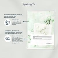 Gambar PYUNKANG YUL Calming Mask Pack 25ml x 1ea dari Pyunkang Yul Indonesia Kota Tangerang 3 Tokopedia