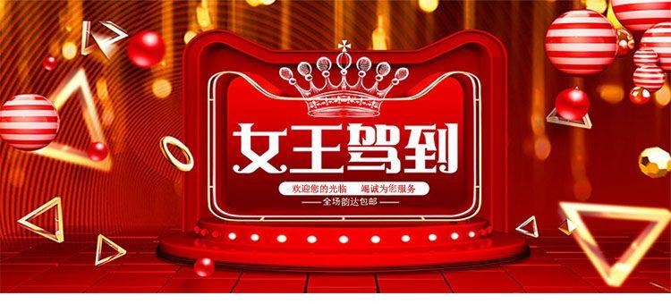 Product Introduction of Bốt Dài, Nữ, Trên Đầu Gối, Gót Khối, Mỏng, Co Giãn, Cao Gót, Hàng Mới Về 2022, Thích Hợp Cho Mùa Thu Và Mùa Đông, Bốt Nữ Người Nổi Tiếng Trên Internet 1