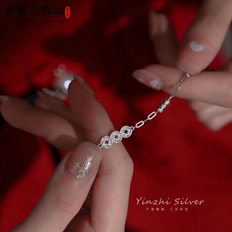 Product Introduction of Hot-Selling New Arrival, Concentric Money Sterling Silver Bracelet, Chinese Blessing Bracelet, Female, Simple Daily, Good-looking, Student Girlfriends Bracelet, Mori Girl Bracelet, Office Worker, Simple and Elegant 3